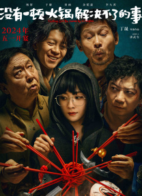 欧美色阁