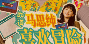 色淫香